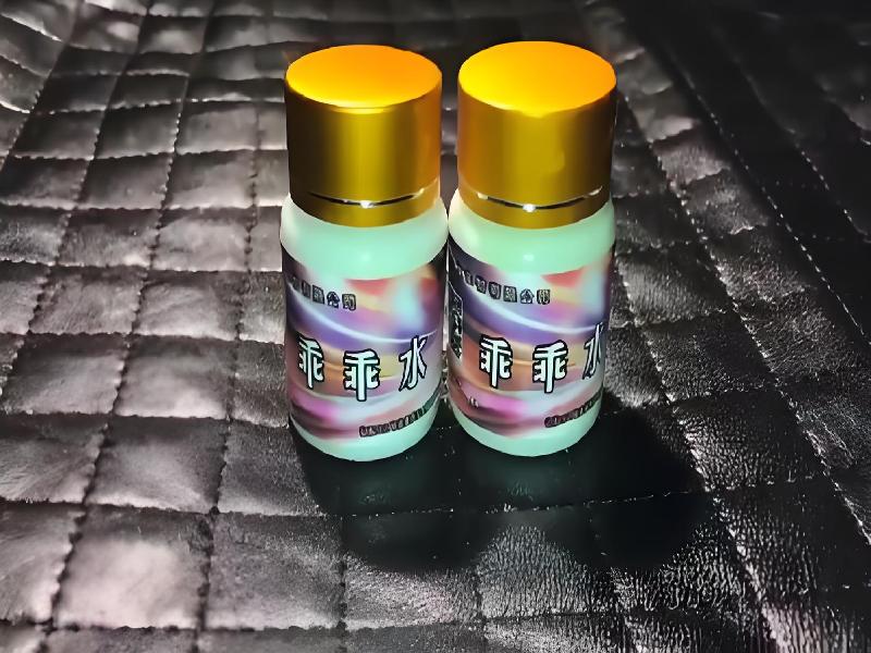 成人催药迷用品5374-SE型号